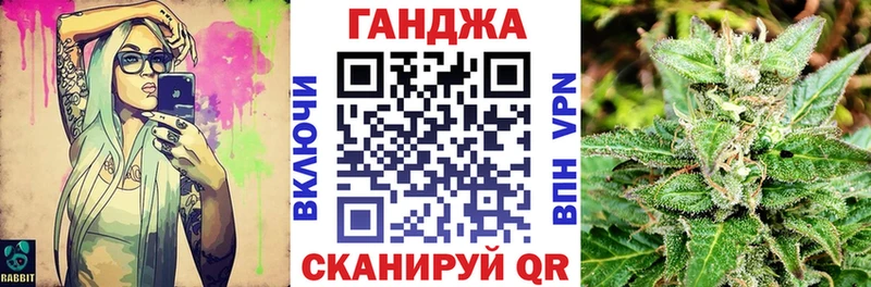 Мефедрон Ладушкин