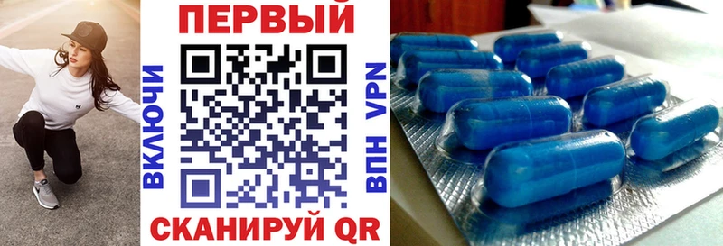 АМФЕТАМИН VHQ  Ладушкин 
