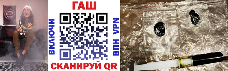 Гашиш VHQ  Ладушкин 