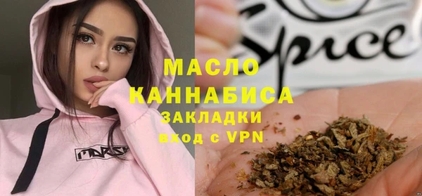 ALPHA-PVP Баксан