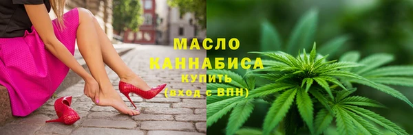 PSILOCYBIN Балахна