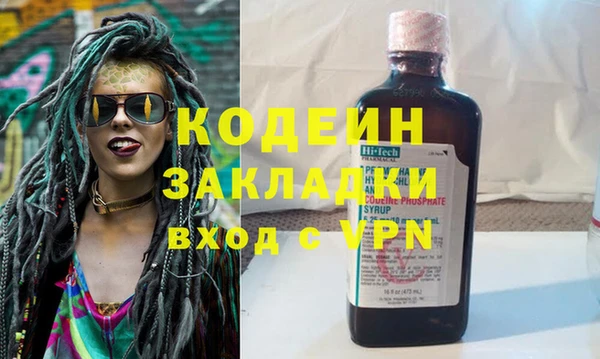 ALPHA-PVP Баксан