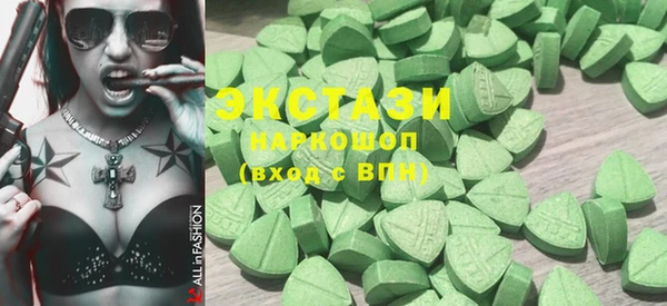 ALPHA-PVP Баксан