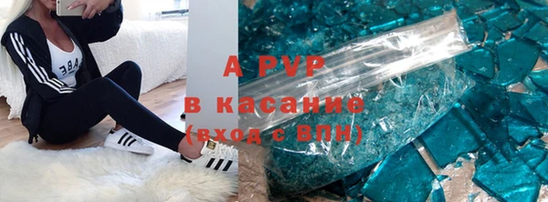 тгк Балабаново