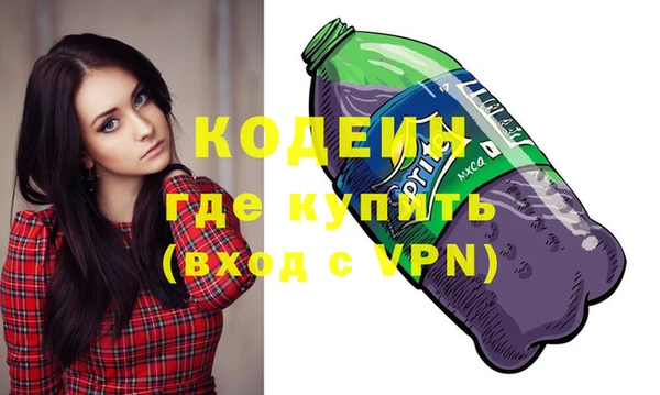 гашиш Приозерск