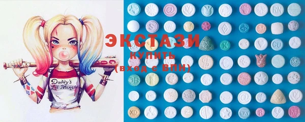 PSILOCYBIN Балахна