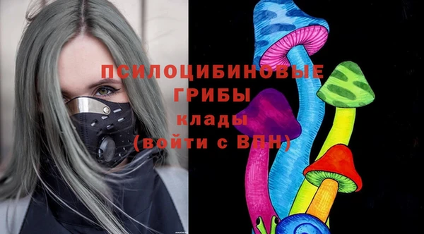 ALPHA-PVP Баксан