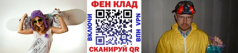 Метамфетамин пудра  omg рабочий сайт  Ладушкин 
