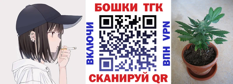ОМГ ОМГ как зайти  Ладушкин  Каннабис SATIVA & INDICA 